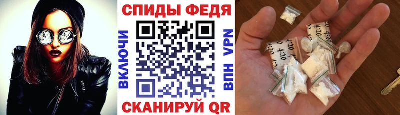 Амфетамин Розовый  Купить закладки  Печоры 
