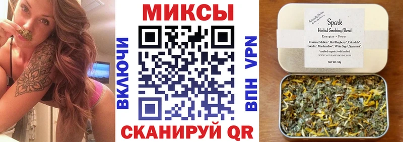 Купить где  Печоры  Бутират BDO 33% 