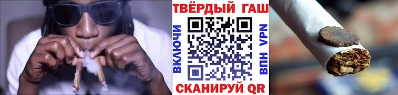 Купить закладки  Печоры  Гашиш гашик 