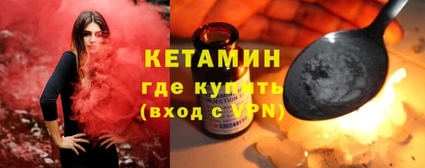 2c-b Бородино