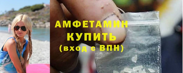 2c-b Бородино