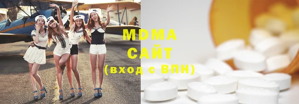 2c-b Бородино