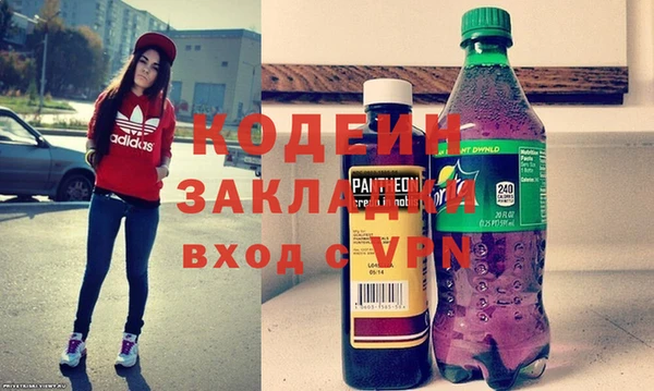 а пвп мука Бугульма