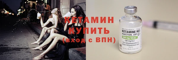 а пвп мука Бугульма