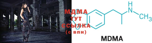 а пвп мука Бугульма