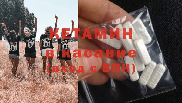 а пвп мука Бугульма