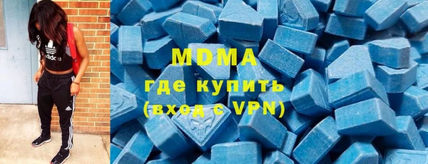 а пвп мука Бугульма