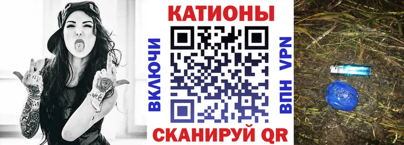 Купить где  Печоры  Мефедрон mephedrone 