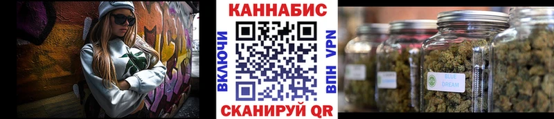 Бошки марихуана Amnesia  Купить  Печоры 